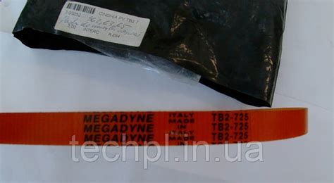 Купить Ремень балансировочного станка SICE S62, 63, 65, цена 1157 грн ...