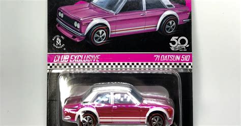 Julian S Hot Wheels Blog Datsun Bluebird Rlc Exclusive Dallas Th Annual Hot