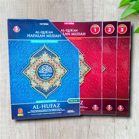 Jual Al Quran Al Hufaz A Besar Al Quran Hafalan Besar Al Hufaz Per Juz