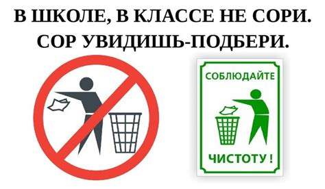 Прикольные картинки соблюдайте чистоту в туалете