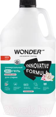 Wonder LAB Универсальный экогель утренние цветы (3.78л) Гель для стирки ...