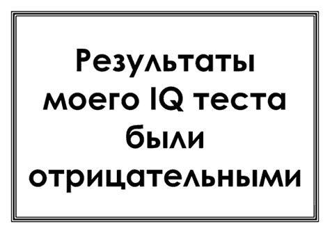 Прикольные надписи на заднее стекло — 3mu.ru