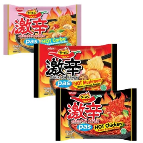 Jual Gekikara Ramen Porsi PAS Hot Carbo Hot Chicken Shopee Indonesia