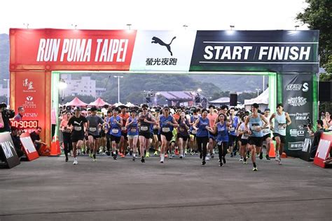 2023 Puma 螢光夜跑 6000 名跑者共襄盛舉！小豬黃沐妍、田依甯、吉雷米熱鬧領跑！ Juksy 街星