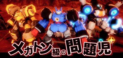 Jump Festa Megaton Musashi Du Gameplay Coop Ratif Dans Une Bande