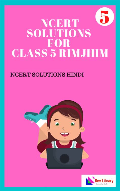 Ncert Solutions For Class 5 Hindi Rimjhim Dev Library