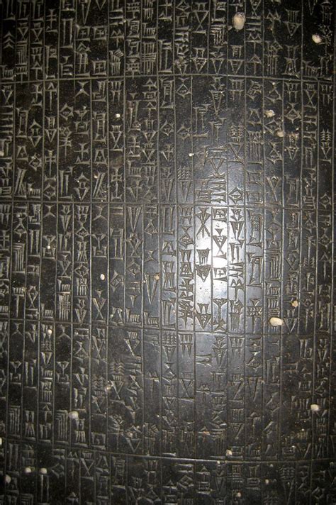 Paris Mus E Du Louvre Code De Hammurabi Roi De Babylone Archeologia