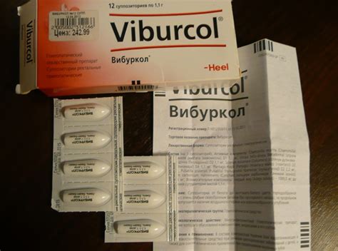 Viburcol свечи для детей инструкция: Вибуркол инструкция по применению ...