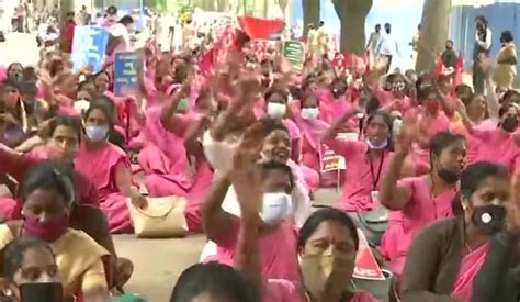 కనీస వేతనం కోసం ఆశా వర్కర్ల నిరసన Asha Workers Protest For Minimum Wage