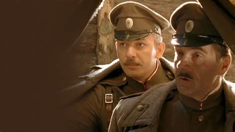 Гибель Империи (Сериал) смотреть онлайн в хорошем качестве