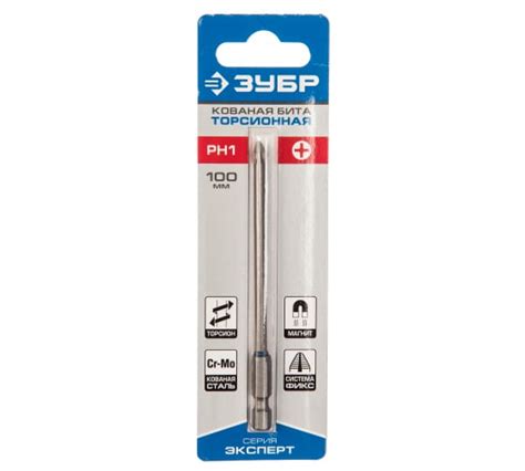 Бита "ЭКСПЕРТ" (100 мм; PH1) Зубр 26011-1-100-1 - выгодная цена, отзывы ...