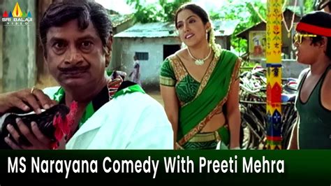 Ms Narayana Hilarious Comedy With Preeti Mehra Dosth Telugu Movie