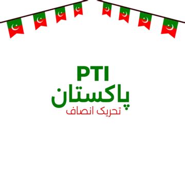 Pti Flag Pti Logo Pti Imran Pti Transparent Flag PNG Transparent