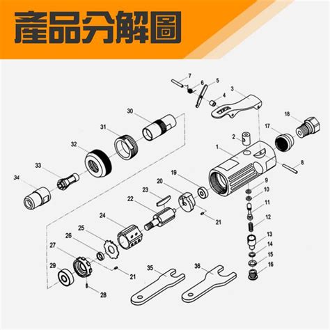 【台灣現貨】氣動多功能刻磨機 套裝組（配送2夾頭 10磨頭）＃b07029a 風動打磨機 氣磨機 研磨砂輪機 拋光機 露天市集 全