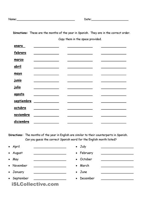 English To Spanish Worksheets