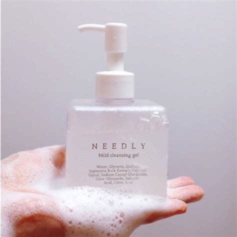 NEEDLY Mild Deep Cleansing Oil 240ml#N#– LMCHING Group Limited