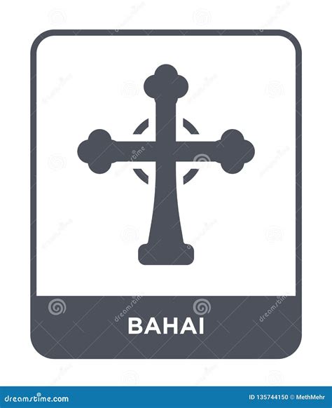 Bahai Icon in Trendy Design Style. Bahai Icon Isolated on White ...