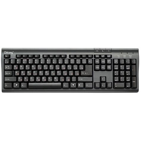 Chicony KB-9810 купить + отзывы и характеристики