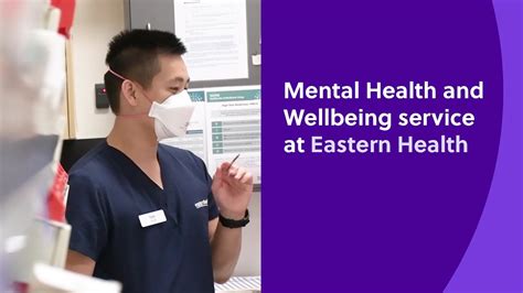 Mental Health And Wellbeing Service Eastern Health YouTube