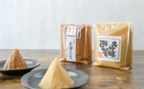 【楽天市場】【ふるさと納税】みそセット（大吟醸みそ500g×1袋・上田みそ500g×1袋） 【 味噌 大吟醸みそ 上田みそ 500g 2種