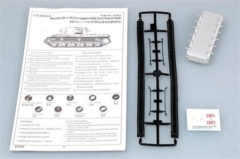 Trumpeter 07233 Russian KV 1 M1942 Lightweight Cast Turret 1 72