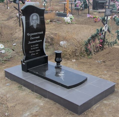 Заказ Фото На Памятник – Telegraph