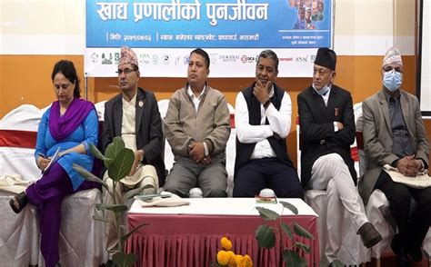 ठूला किसानलाई कृषि अनुदान आवश्यक छैन विज्ञ Ujyaalo Online Nepal