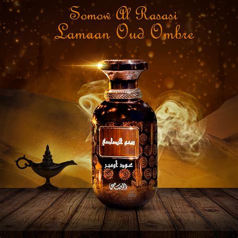 Somow Al Rasasi Lamaan Oud Ombre Rasasi Parfum Un Nouveau Parfum Pour