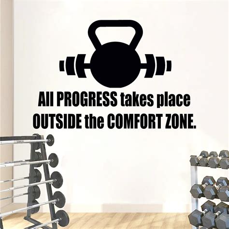 Fitness Wall Decal Workout Wall Decal Gym Wall Decor Motivational