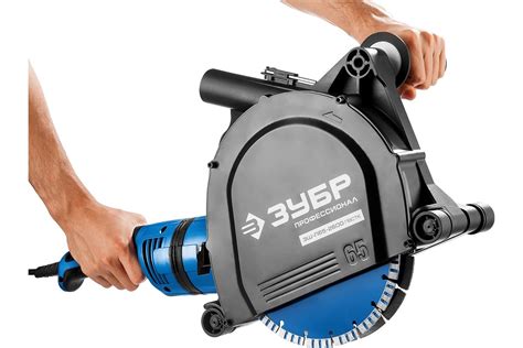 Электрический штроборез ЗУБР ПРОФЕССИОНАЛ ЗШ-П65-2600 ПВСТК - выгодная ...