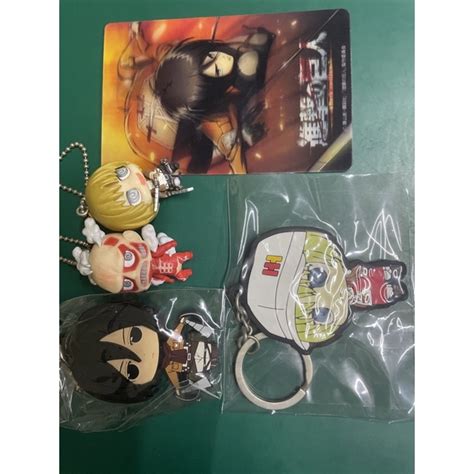 Attack On Titan Aot Keychain 3d Sticker Set Shopee Singapore