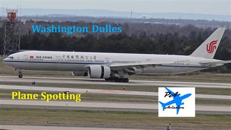 IAD Plane Spotting arrivals and departure - YouTube