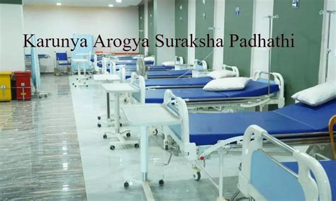 Private Hospitals Contemplate Treatment Halt For Karunya Arogya