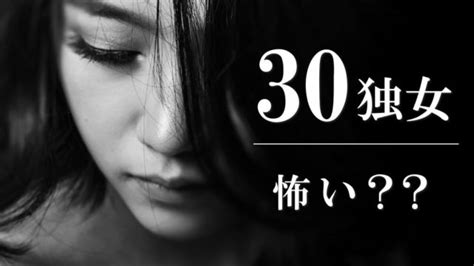 30代女性の魅力を男性からズバリ調査！大人の落ち着き・包容力・色気etc ｜スケボーに乗った猫