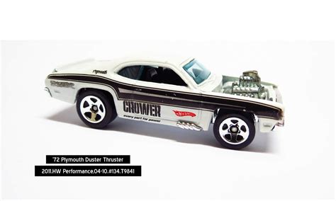 Garagem Hot Wheels Plymouth Duster Thruster