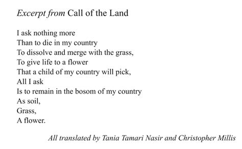 Fadwa Tuqan, in A Map of Absence : An Anthology of Palestinian Writing ...