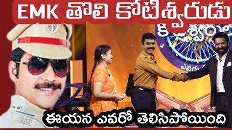 Raja Ravindra One Crore Winner Evaru Meelo Koteeswarudu Vtvrays