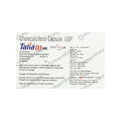 Talia D Iu Capsule Uses Side Effects Dosage Composition