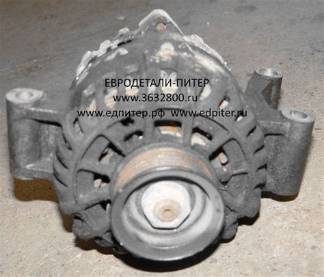 Генератор Ford Escape Maverick Mazda Tribute форд эскейп ескейп маверик ...