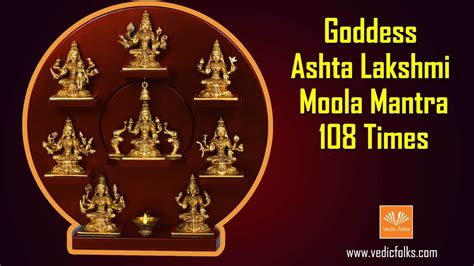 Ashta Lakshmi Moola Mantra Japa Chants Lakshmi Youtube