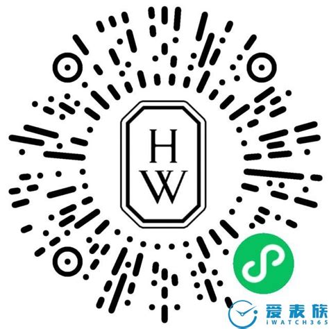 Hw Logo