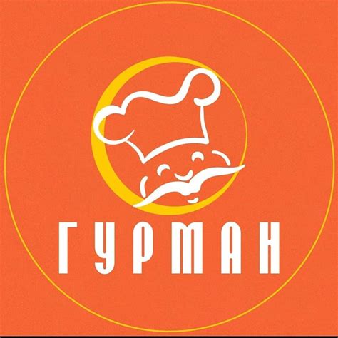 Домашна Кујна Гурман | Veles