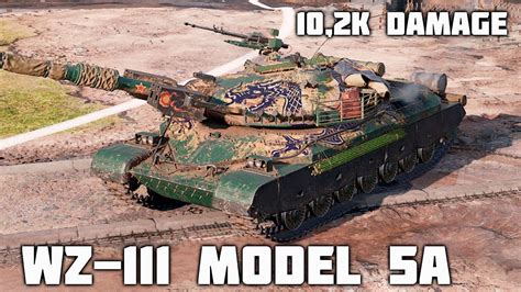 WZ 111 Model 5A WoT 7Kills 10 2K Damage YouTube