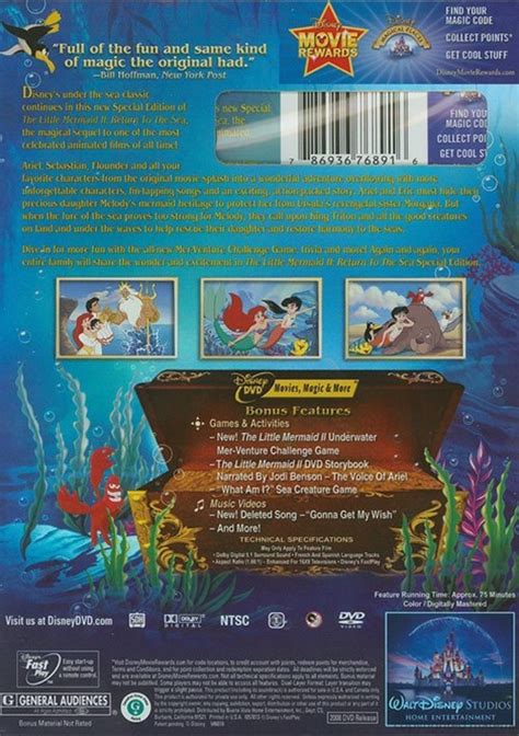 Little Mermaid II, The: Return To The Sea - Special Edition (DVD 2000 ...