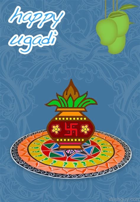 Best Wishes For Ugadi - Wishes, Greetings, Pictures – Wish Guy