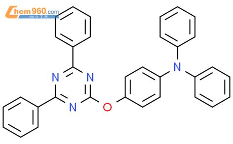 1826127 96 1 Benzenamine 4 4 6 Diphenyl 1 3 5 Triazin 2 Yl Oxy N N