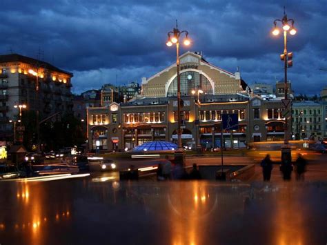 Ukraine Beautiful Places, Kiev, Ukraine, City at night