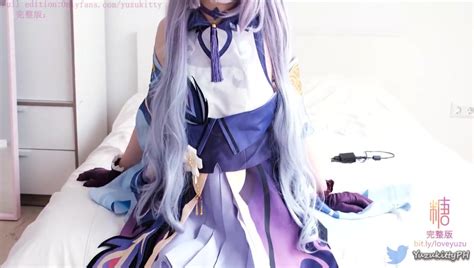 Free Genshin Impact Keqing Sama S Raunchy Treatment On Traveler Porn Video HD