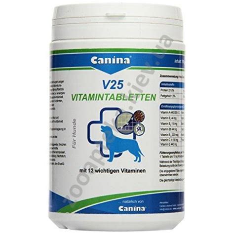 Купить витамины для собак и щенков Canina V25 Vitamintabletten