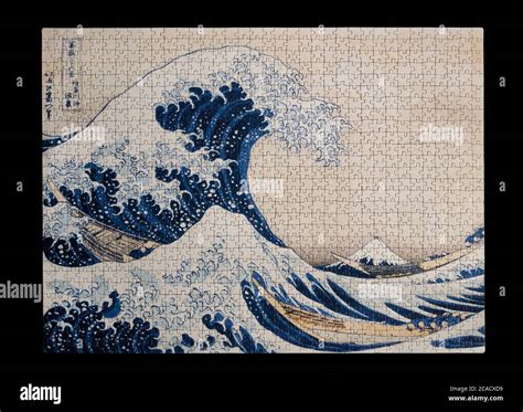 Hokusai Wave Hi Res Stock Photography And Images Alamy